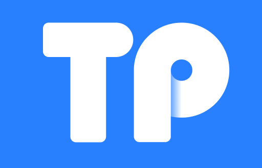 全面攻略：如何在TP钱包进行充值？